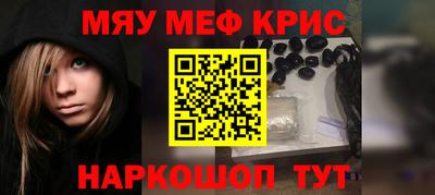 гашик Будённовск