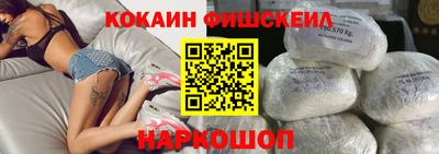 прущая мука Майкоп