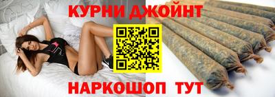mdma Бузулук