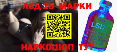 mdma Бузулук