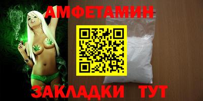 mdma Бузулук